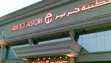 “خصم 1200 ريال “… لا يفوتك عروض مكتبة جرير السعودية للهواتف الذكية اون لاين لجوالات هونر و آيفون وسامسونج