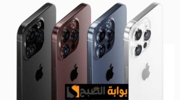 عروض وخصومات جبارة على ايفون 15 برو ماكس بالتقسيط وبدون فوائد من نون السعودية