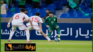 غرب آسيا للشباب