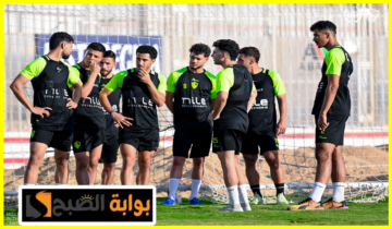 الجولة 29.. تشكيل الزمالك المتوقع أمام فاركو بالدوري اليوم الأربعاء وأبرز الغيابات
