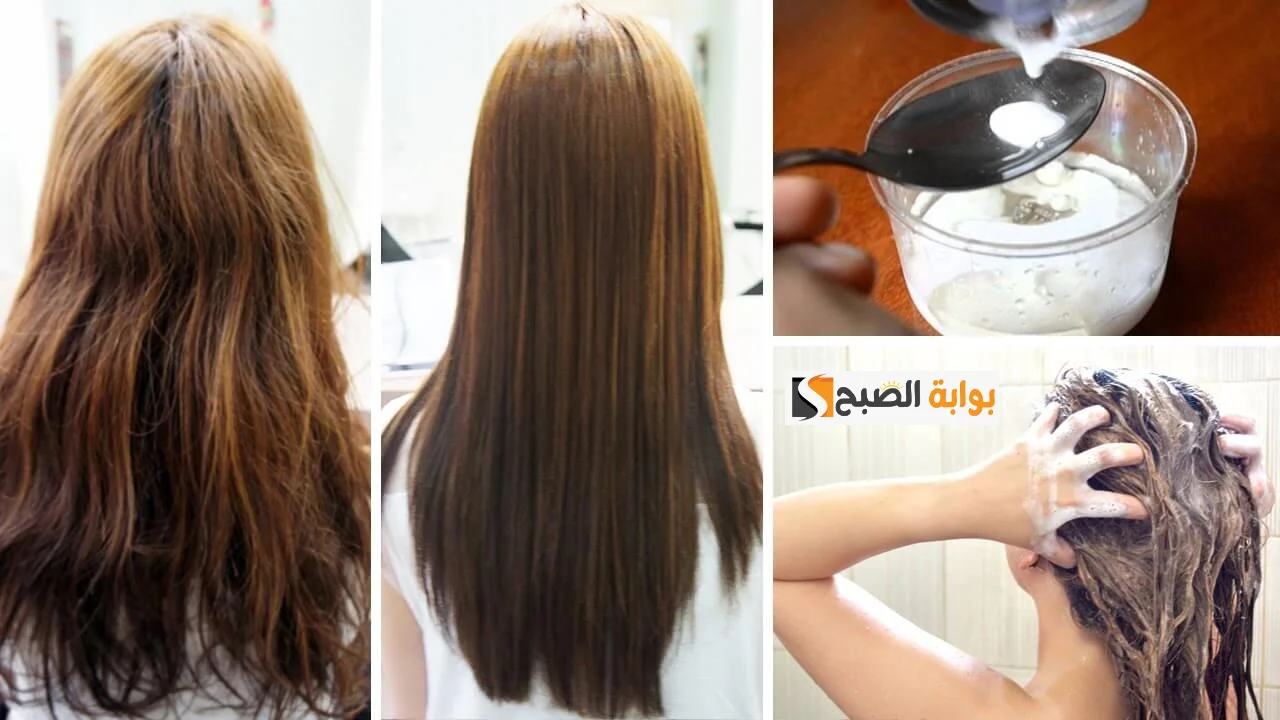 الوصفة الصحيحة لفرد الشعر بالنشا والخميرة كأنه مستشور ستجعل شعرك ناعم جدا مثل شعر نجمات هوليوود
