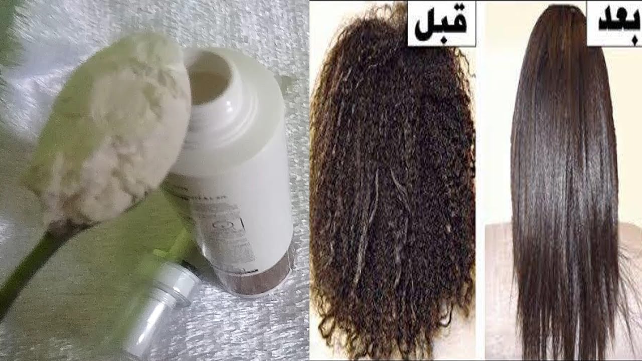 كيراتين النشا لفرد الشعر طبيعيا بكيس خميرة هيفرد كل تكسيرات شعرك