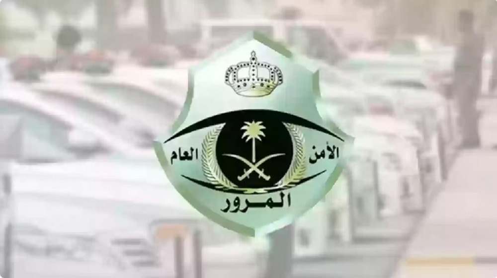 قرار عاجل من المرور السعودي بشأن منع دخول الشاحنات إلى هذا الطريق 5 قرار عاجل من المرور السعودي بشأن منع دخول الشاحنات إلى هذا الطريق