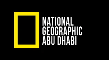 قناة ناشيونال جيوغرافيك 1