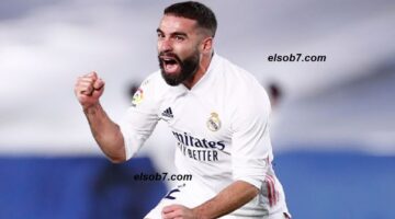 كارفخال