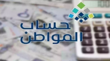 كم مرة يحق للمستفيد تقديم اعتراض مالي؟