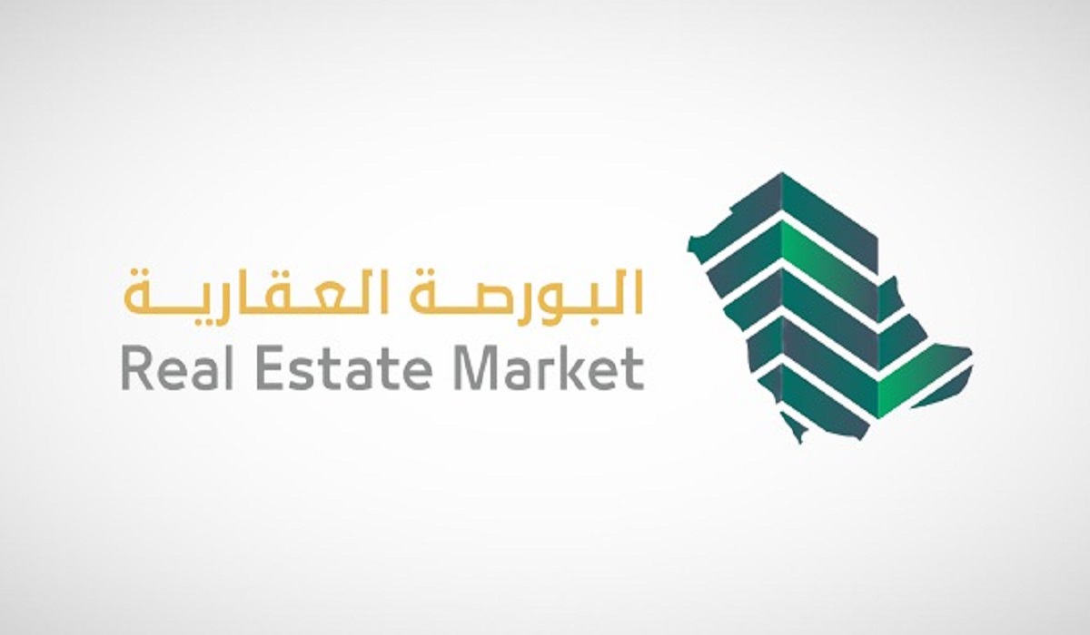 كيف اطلع الصك من البورصة العقارية وكيفية طباعة صك عقار 5 كيف اطلع الصك من البورصة العقارية وكيفية طباعة صك عقار
