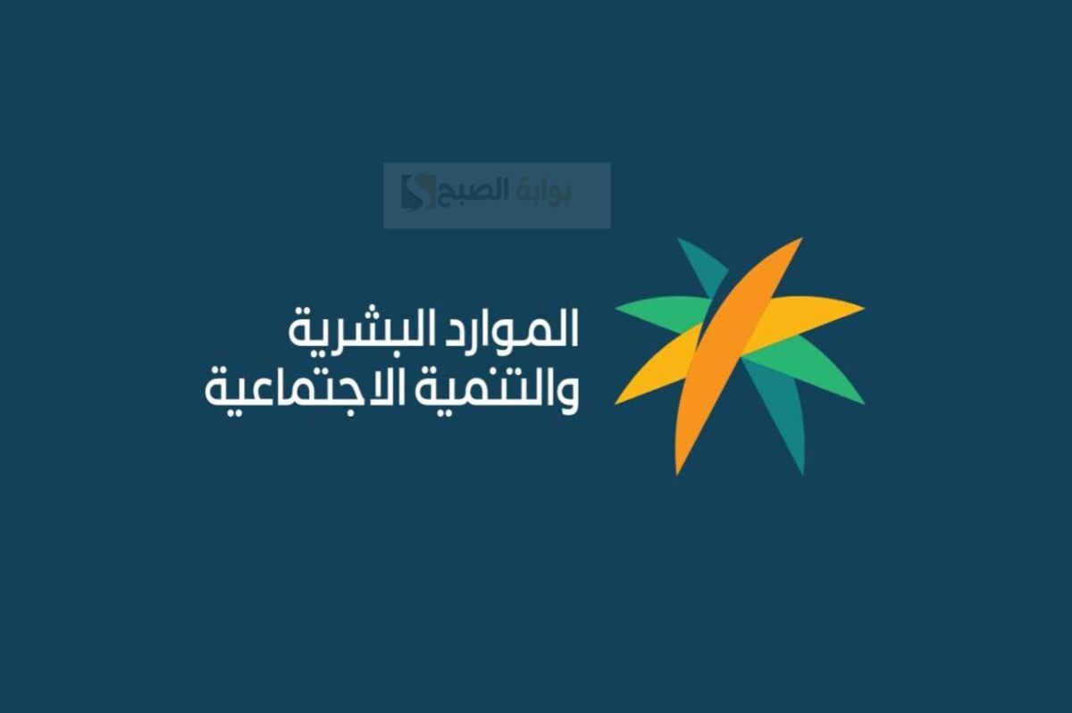 كيف اعرف انه تم قبولي في الضمان المطور وآلية التقييم 5 كيف اعرف انه تم قبولي في الضمان المطور وآلية التقييم
