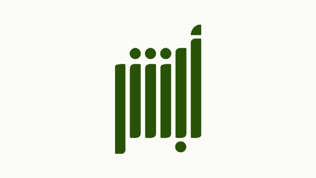 خطوات دفع غرامات المرور عبر منصة أبشر بالمملكة العربية السعودية