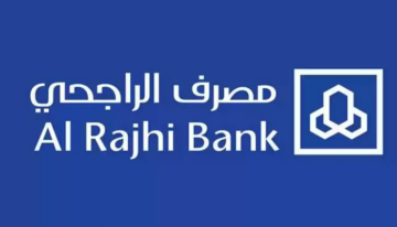 كيفية فتح حساب بنك الراجحي والشروط اللازم توافرها 1446
