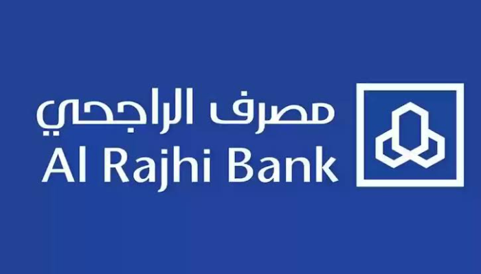 كيفية فتح حساب بنك الراجحي والشروط اللازم توافرها 1446 5 كيفية فتح حساب بنك الراجحي والشروط اللازم توافرها 1446
