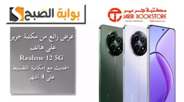 لا.pngللللل