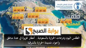 لاتالتلا