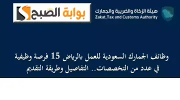 لانتنات