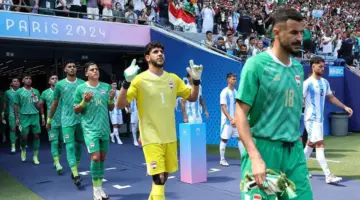 لعبة العراق والمغرب