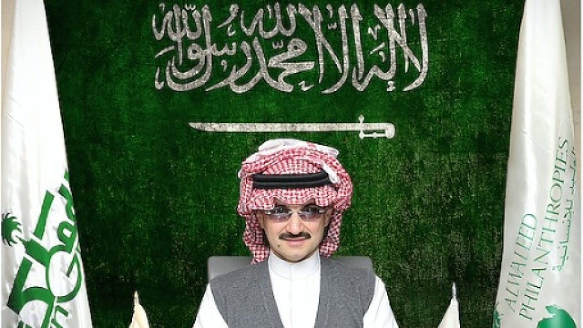 خطوات التسجيل في مؤسسة الوليد بن طلال للحصول على الوحدات السكنية والسيارات