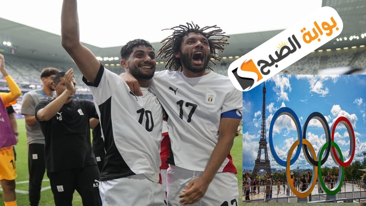 استقبل القناة الجزائرية الأرضية وتابع أولمبياد باريس 2024 والمنتخبات العربية المتأهلة لربع النهائي 5 استقبل القناة الجزائرية الأرضية وتابع أولمبياد باريس 2024 والمنتخبات العربية المتأهلة لربع النهائي