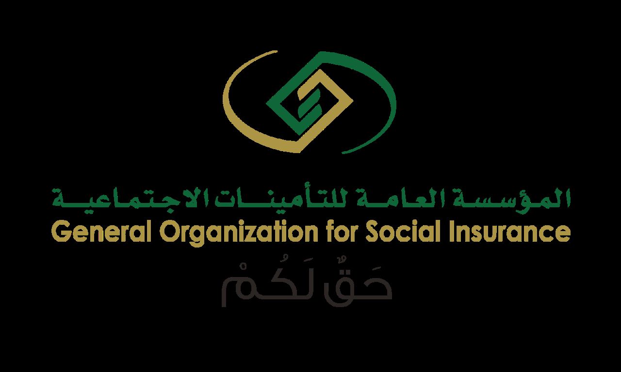 ما هي أهم تعديلات نظامي التقاعد المدني والتأمينات الاجتماعية والفئات المشمولة بهذا التعديل؟
