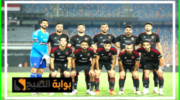 مباراة الأهلي والألومنيوم