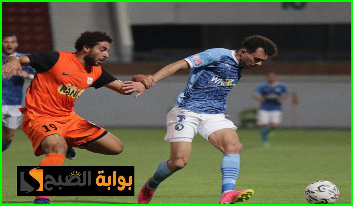 بيراميدز يتعادل مع فاركو في الجولة 32 من دوري nile ويبتعد خطوة جديدة عن لقب الدوري