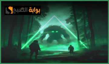 أسعار وطريقة حجز تذاكر متاهة المرايا ضمن فعاليات سيتي ووك جدة 2024