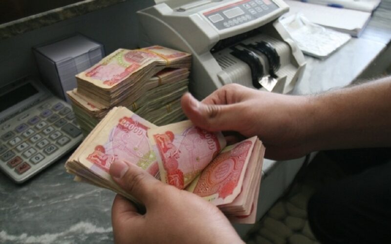 هل هناك زيادة رواتب المتقاعدين فى العراق 1446ه‍؟ وزارة المالية العراقية توضح