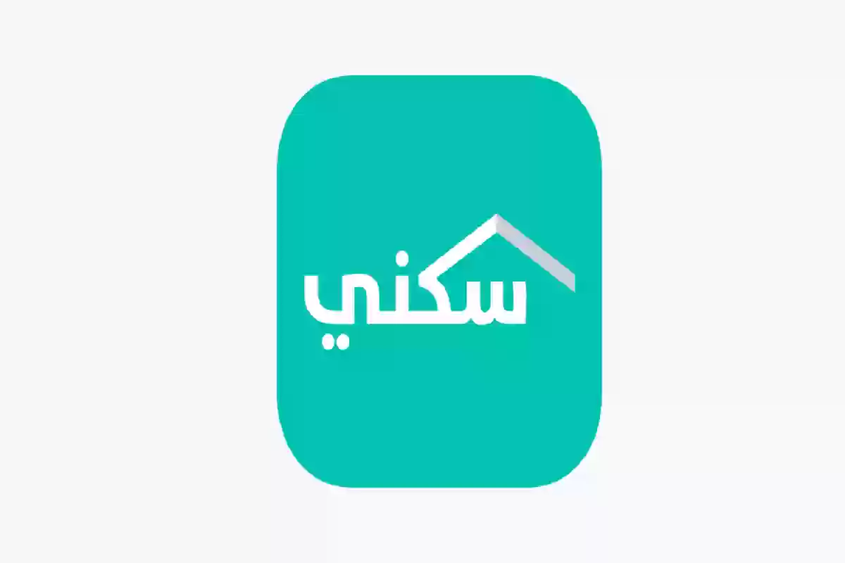 الموعد باليوم والساعة.. متي ينزل الدعم السكني لشهر يوليو 2024؟