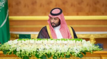 مجلس الوزراء السعودي