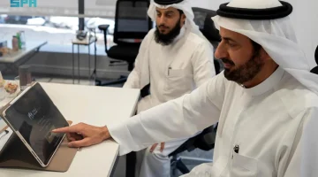 محفظة نسك