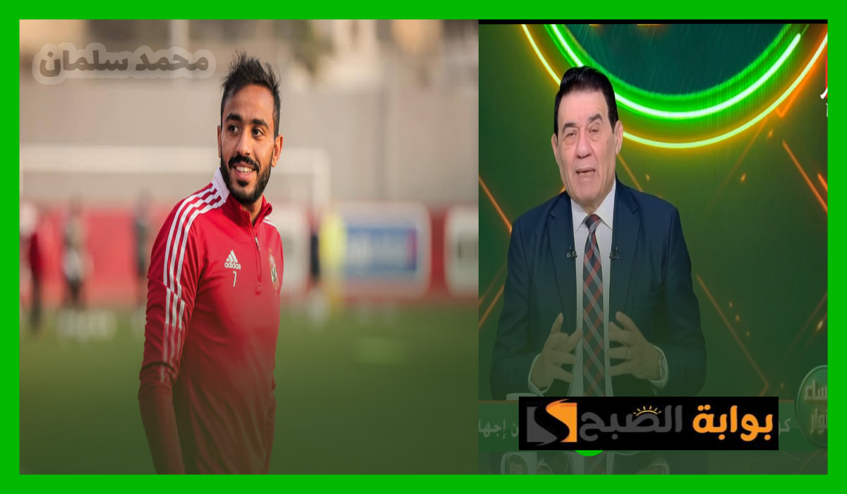 رسالة قوية من مدحت شلبي إلى لاعب الأهلي “كهربا”: كبرت في نظري ولكن