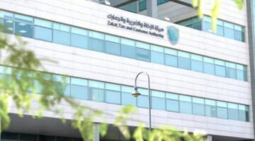 مزايا تحديث ضوابط إعفاء البضائع المعادة من الرسوم الجمركية. والهيئة تكشف التفاصيل