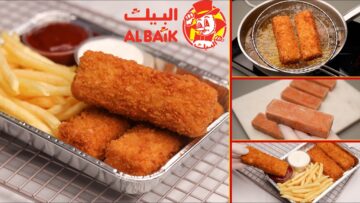  سعر مسحب البيك في السعودية وكيفية التواصل مع المطعم