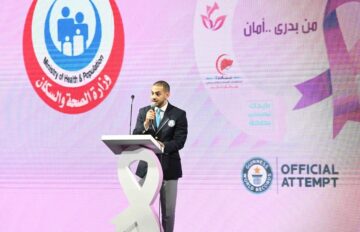وزارة الصحة تعلن: مصر تسجل 5 أرقامًا قياسيةً بموسوعة “جينيس” في الكشف عن الأورام