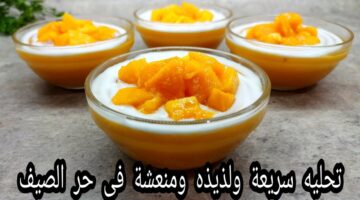 مكونات عمل مهلبية المانجو 1 1