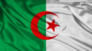 منحة المرأة الماكثة في