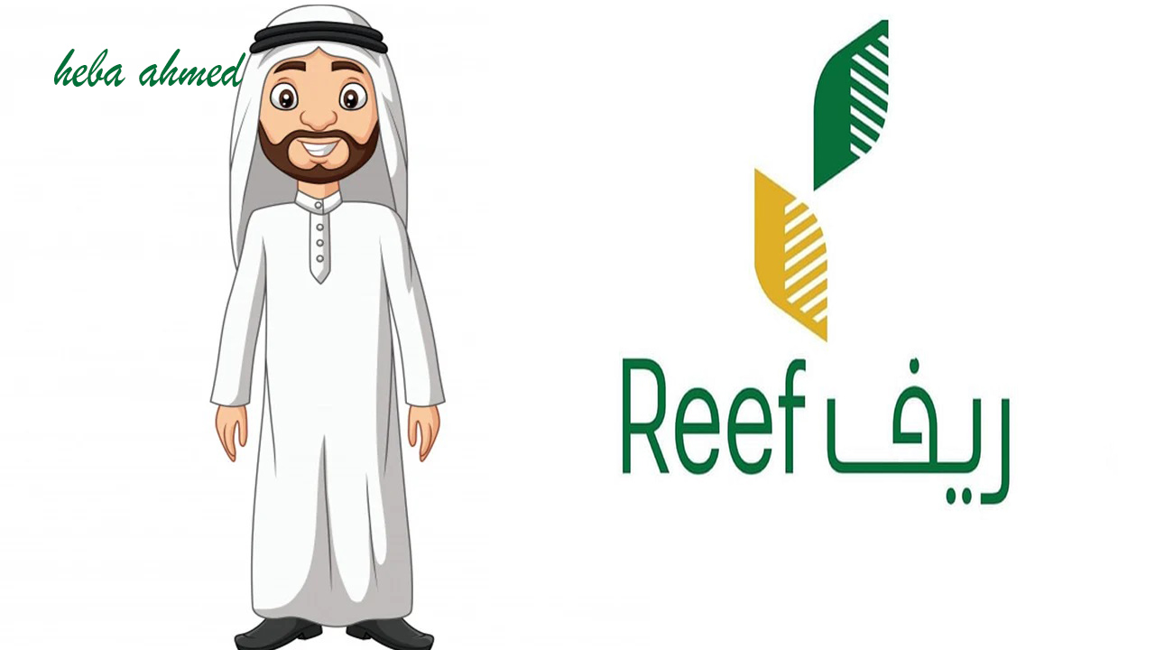 موعد نزول دعم ريف لشهر ديسمبر لجميع المستفيدين وأسباب توقف صرف الدعم الريفي 2 موعد نزول دعم ريف لشهر ديسمبر لجميع المستفيدين وأسباب توقف صرف الدعم الريفي