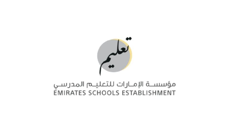 رسمياً .. رابط إعلان نتائج الثانوية العامة الإمارات 2024 -جميع المسارات- وزارة التربية والتعليم moe.gov.ae