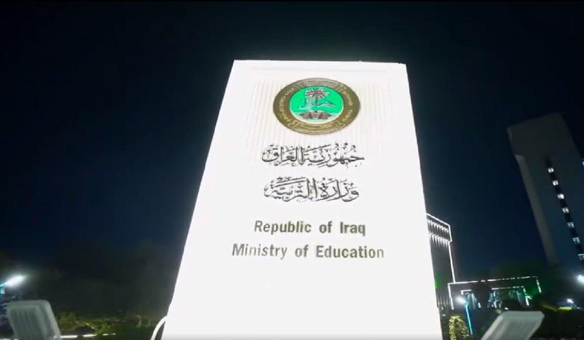 “لينك” نتائج السادس الإعدادي العراق الدور الأول 2024 أدبي وعلمي عبر موقع نجاح وزارة التربية