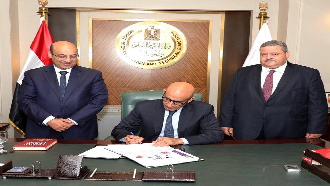 بنسبة نجاح 70.9% اعتماد نتيجة الدبلومات الفنية الدور الأول 2023/2024 3 بنسبة نجاح 70.9% اعتماد نتيجة الدبلومات الفنية الدور الأول 2023/2024