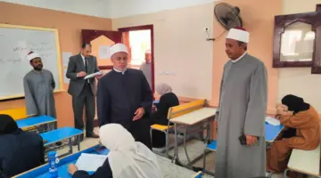 نتيجة شهادة الثانوية الأزهرية