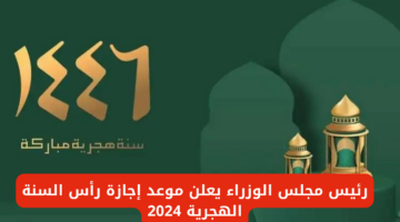 نص فقرتك 18