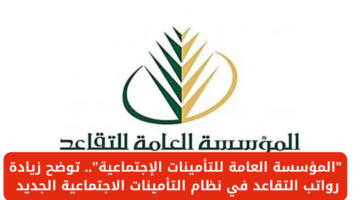 نص فقرتك 19