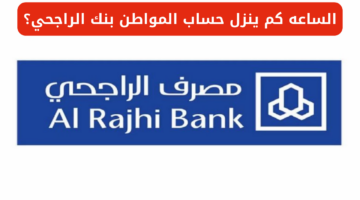 نص فقرتك 8