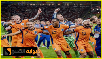 بالمواعيد.. جدول مباريات نصف نهائي يورو 2024 والقناة الناقلة