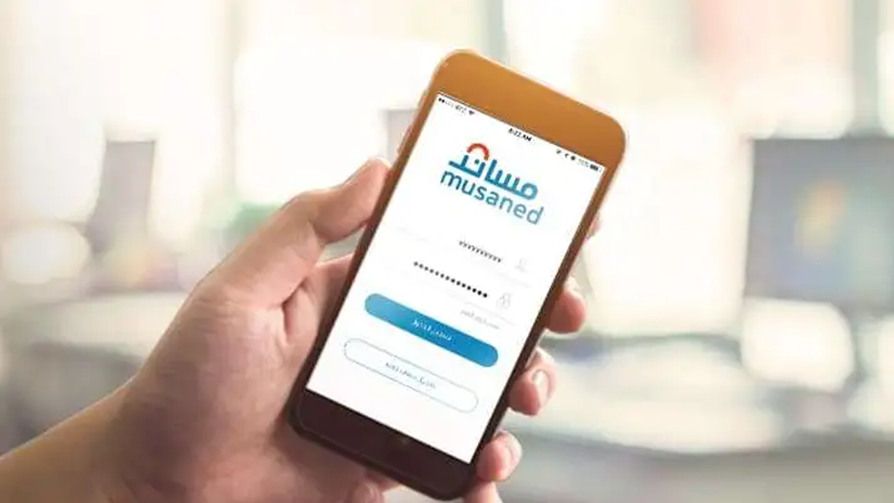 مساند يكشف هل لمكتب العمالة الحق في قبول أو رفض طلب التعاقد