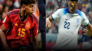 نهائي يورو 2024 2