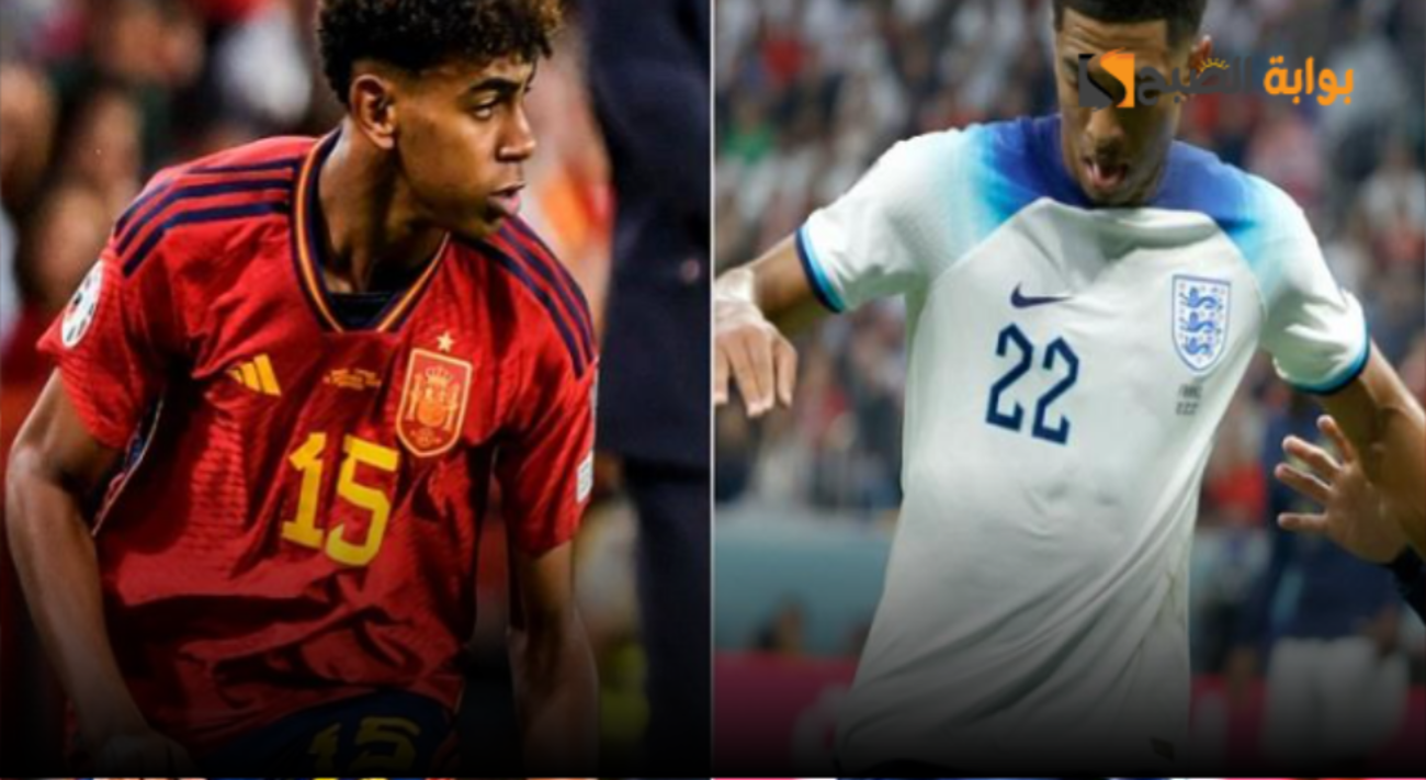 “لامين يامال ضد بيلينجهام” الصراع يشتعل في نهائي يورو 2024 .. الموعد وحكم المباراة والقنوات الناقلة