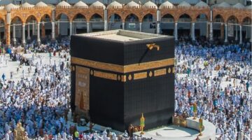 وزارة الحج والعمرة تكشف مزايا تطبيق نسك لضيوف الرحمن 2