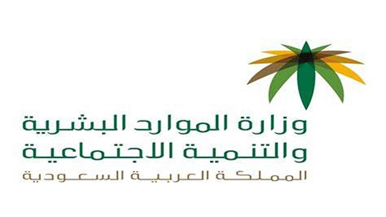 حقيقة زيادة الضمان الاجتماعي شهر أغسطس