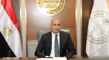 وزير التعليم الجديد